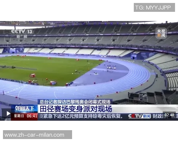 搁置停车场蜕变为“星光球场”