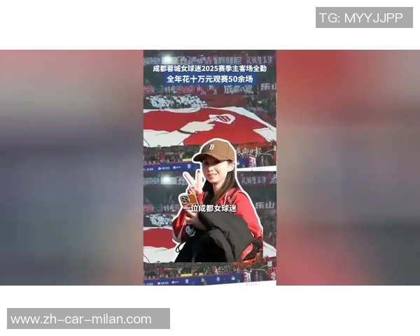 狂药酒回应主播轻视成都：系试用期；河南足协人士：成都球迷先谩骂